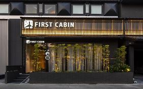 Firstcabin Kyoto Nijojo